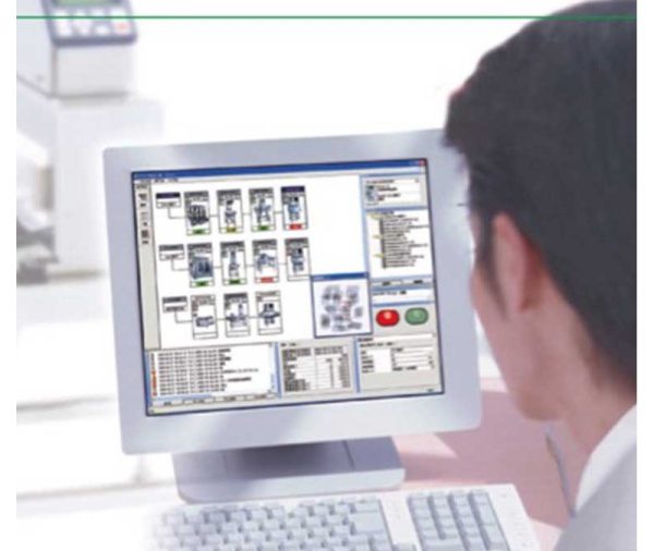Software QUICCA